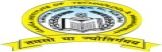 Ganga Institute of Technology and Management Logo