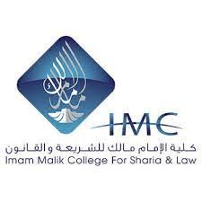 Imam Malik College for Islamic Sharia and Law