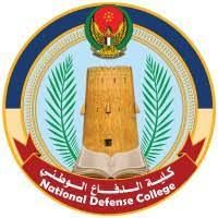 National Defense College